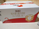 旗帜奶粉2段君乐宝新红旗较大婴儿乳铁蛋白配方奶粉新国标6-12个月 2段 800g 6罐 （咨询比900g划算） 实拍图