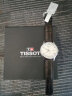 天梭（TISSOT）瑞士手表 俊雅系列腕表 皮带石英男表T063.610.16.038.00 实拍图