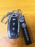 猛速适用日产钥匙套天籁14代轩逸奇骏逍客尼桑骐达劲客阳光楼兰车壳扣 C款3键尾箱-双扣【铂金银】 实拍图