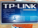 TP-LINK 8口百兆交换机 监控网络网线分线器 家用宿舍分流器 TL-SF1008+ 实拍图