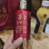 宜品达汽车星空灯汽车内饰扶手箱星空氛围顶灯车载满天星投影灯星空灯QC 满天星紫蓝色 实拍图