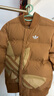 adidas轻薄拒水保暖秋冬通勤穿搭鸭绒羽绒服男女阿迪达斯三叶草 麦棕(推荐男生选大一码)   XXS 实拍图