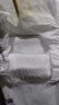 大王光之羽系列环贴式婴儿纸尿裤M44片(6-11kg)尿不湿 超薄透气 实拍图