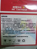 时至803墨盒可加墨连喷适用惠普HP2621 2622 2132 1112 2131 2628打印机 【标配】803XL黑色 600页 实拍图