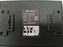 贝锐蒲公英R300S工业级4g路由器poe供电4g全网通可插sim卡无线wifi远程管理监控异地组网双备份双4G天线5网口 蒲公英R300S【3代标准款 4天线+看门狗保护】 实拍图