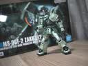 万代（BANDAI）HGUC 渣古 扎古吉翁型高达拼装模型 实拍图