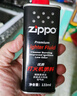 ZIPPO打火机煤油官方正品 芝宝专用清洁燃料133ML机油火石棉芯配件棉花 大油*2【双管齐下升级版】 实拍图