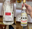 芦台春 复古金奖1988 53度酱香型白酒 天津名酒大曲坤沙 纯粮酿造高粱酒 53%vol 490mL 1瓶 实拍图