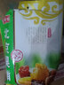 宫御坊 北京特产蜜饯果脯果干500克什锦果脯混装特产零食小吃 果脯500g袋装混装 实拍图