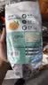 雅集 芒果干100g*2袋自然酸甜大片厚实天然新鲜休闲零食 实拍图