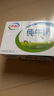 伊利10月纯牛奶250ml*24盒整箱牛奶营养早餐全脂牛奶成人纯奶 7月底产纯牛奶250ml*24盒 实拍图