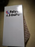 飞跃（Feiyue）官方帆布鞋少林魂经典升级款田径鞋硫化男女情侣运动鞋子透气跑鞋 071米酒红 37 （偏大一码，建议选小一码） 实拍图