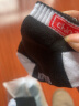 北极绒袜子男士春夏季薄款短袜防臭袜吸汗抑菌耐磨运动透气秋天黑白船袜 实拍图