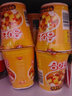 合味道 方便面 开杯乐 泡面 杯面 方便面整箱泡面 日清 速食品 夜宵桶面 咖喱牛肉（12杯） 实拍图