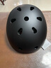酷峰（kufun）轮滑头盔登山成人儿童男女安全帽溜冰旱冰鞋滑板自行电瓶车平衡车 黑M（头围53-57cm） 实拍图