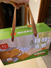 麦花 糖醇杂粮饼干礼盒 营养早餐无糖粗粮藜麦饼干休闲食品膨化食品 【薄脆】糖醇香脆饼干 800g/盒 实拍图