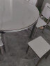 上林春天实木餐桌伸缩折叠实木餐桌椅组合现代轻奢岩板吃饭桌子餐厅家具 升级加厚12MM岩板需加钱 1.5米一桌六椅 实拍图