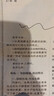 小学语文教师杂志 2026年6月起订 1年13期  小学教师教学期刊 精品课堂案例与反思 教师进修用书 小学教师教学培训参考期刊书籍 全年订阅 名师分享 教材解读 杂志铺语文学科用书 实拍图