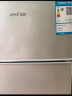 夏新（Amoi）小冰箱迷你双门 冷藏冷冻小型租房宿舍电冰箱 节能省电低噪 一级能效/43L金【1-2人使用】 实拍图