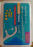 屈臣氏 圆线护理牙线棒50支X3盒 清洁齿缝家庭装超细便捷牙签 实拍图