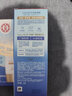 大宝防晒霜男女通勤防水防汗面部全身多效防晒露隔离霜乳户外学生 SPF50+水感防晒露50g4瓶 实拍图
