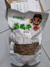 金健缘 新疆吐鲁番特产葡萄干绿葡萄干提子水果干休闲零食蜜饯果干零食 树上黄500g 实拍图