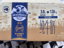 德运（Devondale）澳大利亚原装进口 娟姗纯牛奶 早餐纯牛奶 250ml*18/箱 实拍图