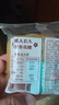 杏花楼月饼 广式月饼散装月饼糕点心 中华老字号上海特产 蛋黄莲蓉100g 实拍图
