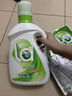 la洗衣液2倍天然洁净洗衣皂液 抑菌除螨洁净柔顺 3斤（1L+500ml） 实拍图