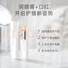 小蜜坊（Manuka bee）变色润唇膏女学生保湿滋润有色唇膏不易掉色温感变色 大橘为重 实拍图