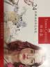 【全网低价】辉柏嘉（Faber-castell）彩铅 人像彩铅 经典油性彩色铅笔 24色套装 肖像色系515726美术写生 实拍图
