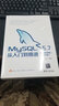 MySQL 5.7从入门到精通（视频教学版）（第2版） 实拍图