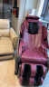 傲胜（OSIM）李现同款按摩椅 零重力太空舱 多功能智能4D按摩 V手科技 大天王OS-860MAX实用礼物礼品 酒红紫 晒单实拍图
