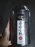 五虎（WU HU）正山小种红茶特级红茶叶正宗武夷山茶叶散装罐装 500g：正山小种4罐装 实拍图