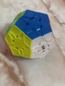 奇艺 彩色魔方3阶勇士S 顺滑专业比赛实色三阶魔方儿童学生玩具礼物 彩色五魔方 教程+底座+30页指导书 实拍图