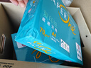 亚太森博 绿百旺A4打印纸复印纸 绿百旺70gA4整箱5包装（500张/包） 实拍图