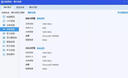 威刚笔记内存条适用于华硕笔记本W50J A555L K555L FX50J升级拓展 4G DDR3L 1600 0GB 1条  K550D K555L 实拍图