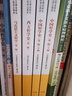 正版 马克思主义哲学 第二版第2版 马克思主义理论研究和建设工程重点教材高等教育哲学专业教科书 马克思主义哲学的研究对象 实拍图