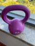 米客 壶铃水壶哑铃女健身壶铃女性男士家用提壶哑铃铃壶 MK2017-03 紫色5磅 实拍图