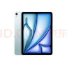 Apple/苹果 iPad Air 11英寸 M2芯片 2024年新款平板电脑(Air6/256G eSIM版/MUY23CH/A)蓝色 实拍图