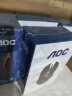 AOC GM130鼠标 有线鼠标 游戏鼠标 电竞鼠标 幻彩呼吸灯效 电脑笔记本通用 黑色 实拍图