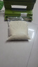 新鲜世界（Fresh World）真空封口机家用包装机多功能干湿两用厨房抽真空食品保鲜 干湿+点动+充气+32cm封口2021 实拍图