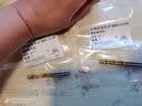 佰瑞特 高速钢镀钛钻头含钴麻花钻头套装钢铁金属铝合金不锈钢专用打孔钻头直柄手电钻开孔扩孔转头大全 5.0mm【1支】镀钛 实拍图