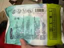 babycare纸尿裤Air呼吸裤夏日超薄透气日用婴幼儿尿不湿弱酸亲肤不闷屁屁 【纸尿裤】NB4片（体验装) 实拍图