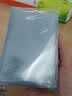 卡富仕PVC工作证卡套带挂绳定制证件透明双面胸卡硬胶套胸牌套员工吊牌厂牌学生校牌挂牌嘉宾证工号挂牌 A7(中号)竖100*70 1个 实拍图