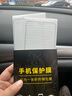 梦怡 适用华为MATE30钢化膜mate30全屏覆盖膜TAS-AL00高清抗蓝光防摔手机膜 mate30黑边钻石膜【高清抗指纹】2片装 实拍图