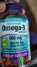 Webber Naturals伟博天然高活性辅酶Q10复合高纯度深海鱼油Omega-3胶囊900mg 80粒 实拍图