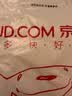 我的第一套艺术启蒙系列：走进艺术（全4册 ）（麦克米伦世纪童书馆）  实拍图