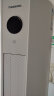 长虹（CHANGHONG）大3匹新一级能效 熊猫懒二代 变频冷暖 精准控温 空调立式 空调柜机KFR-72LW/ZDTTW2+R1以旧换新 晒单实拍图