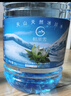 格莱雪天然冰川水5L*4瓶整箱装低氘纯净无污高端家庭装水大桶小分子团水 【一箱装】5L*4瓶 实拍图